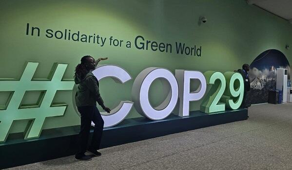 Dünyanın gözü Bakıda: COP29 başladı 